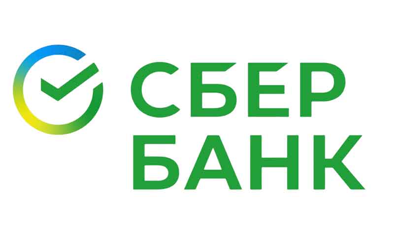 Сбербанк