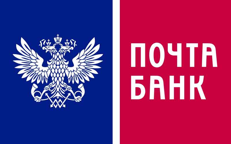 Почта Банк