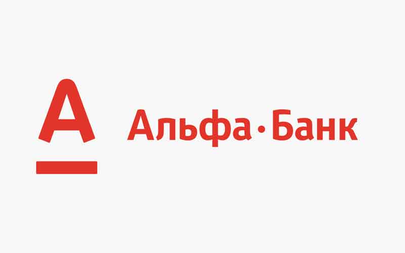 Альфа-банк